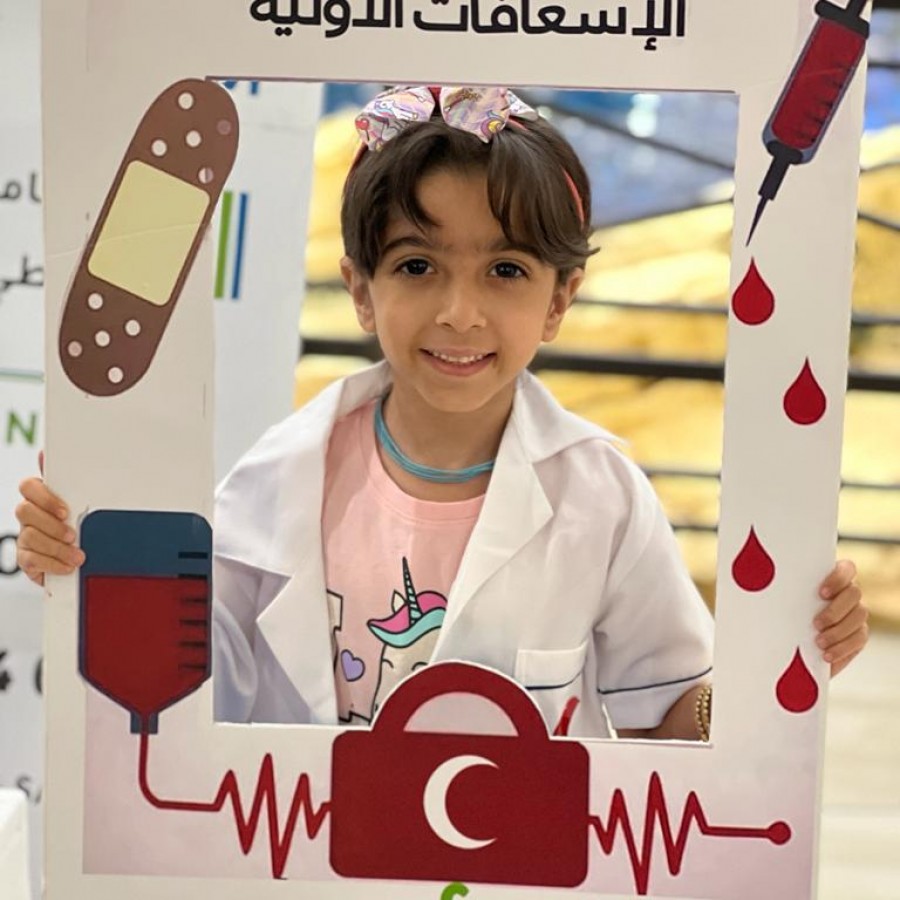 مبادرة معرفتك تنقذ طفلك 